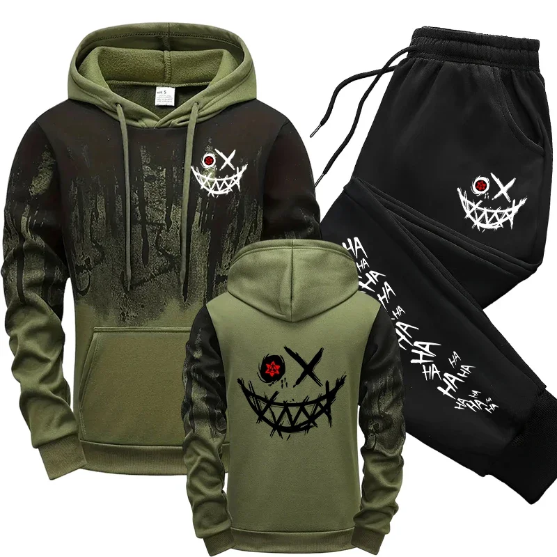 Street Fashion Outfit - Herbst-Winter Herren Alltags-Freizeit-Sportanzug 2026 Urban Fashion